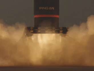 Частная китайская компания Galactic Energy вывела на орбиту пять спутников