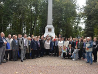 Научные чтения памяти К.Э. Циолковского