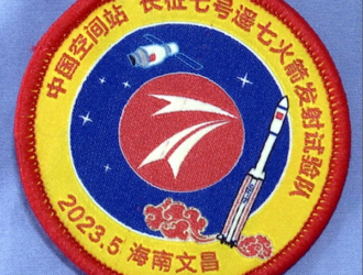 Китай запустил космический грузовик «Тяньчжоу-6»