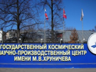 Нарушения при использовании субсидий выявлены в центре Хруничева