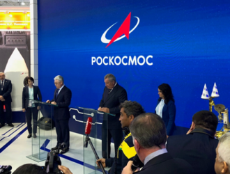 Соглашение по проекту «Байтерек»