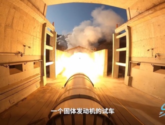 В Китае протестировали криогенный ракетный двигатель закрытого цикла