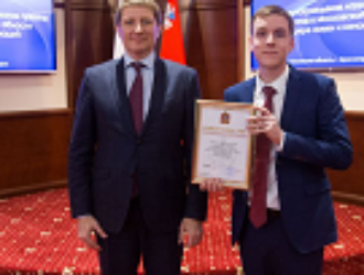 Сотрудникам «Энергии» вручили премию губернатора Московской области