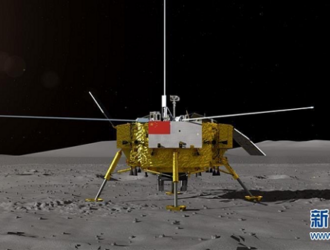 Китайский зонд «Чанъэ-4» перешел в спящий режим