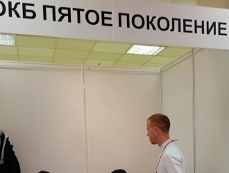 Российская частная компания планирует создать группировку спутников для интернета вещей