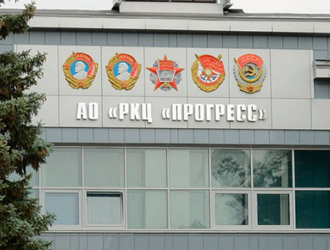 В РКЦ «Прогресс» обсудили создание космических комплексов