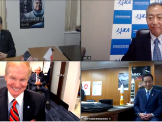 Дайджест японских новостей