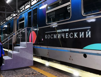 В московском метро запустили поезд, посвященный покорению космоса