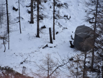 В Приамурье нашли все фрагменты «Союза-2.1б»