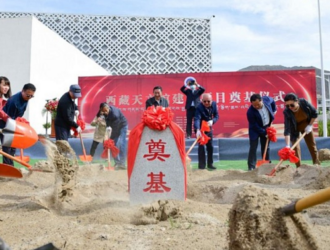 В Лхасе началось строительство самого высокорасположенного планетария в мире