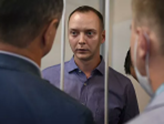 Иван Софронов арестован на два месяца