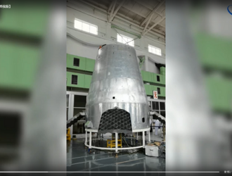 Китайская частная компания iSpace готовится испытать многоразовую ракету «Гипербола-2»