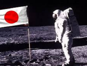 В Японии сообщили о планах отправить астронавтов на Луну после 2025 года