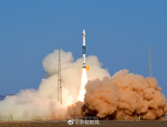 В Китае запущен очередной спутник ДЗЗ