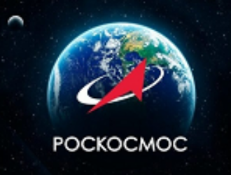Роскосмос готовит проект о защите предприятий в условиях западных санкций
