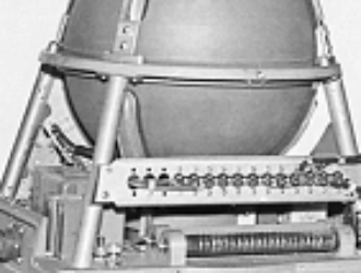 Сибирский вуз запатентовал силовое поле для защиты космонавтов