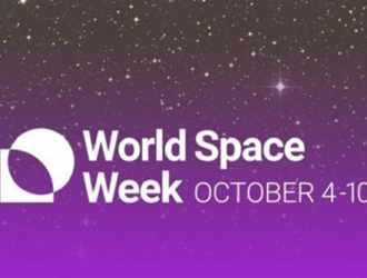 Жителей Брянска ждет «космическая» неделя