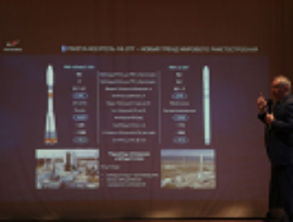 «Роскосмос» назвал стоимость новой российской ракеты с метановым двигателем