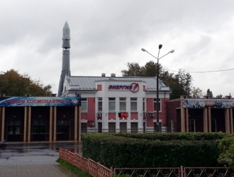 Доля РКК «Энергия» по доставке и возвращению экипажей МКС упала в 2020 году на 34%