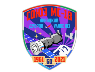 Очередной экипаж отправился на МКС