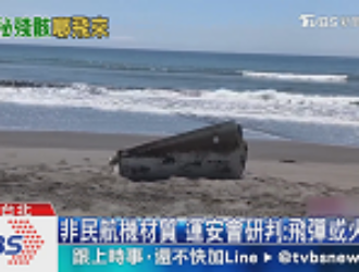 ULA намерена оказать поддержку предприятиям своей кооперации