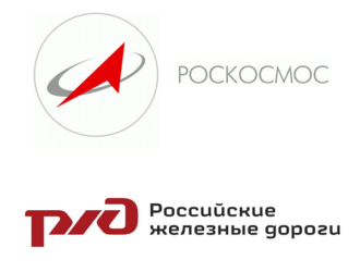 Подписано соглашение о сотрудничестве между Роскосмосом и РЖД