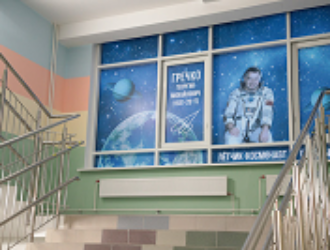 В Петербурге школу назвали в честь космонавта Гречко