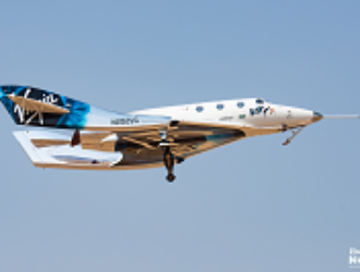 Ракетоплан VSS Unity прибыл в Нью-Мексико