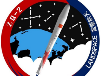 Первый запуск ракеты «Чжуцюэ-2» китайской компании Landspace запланирован на 3 декабря этого года