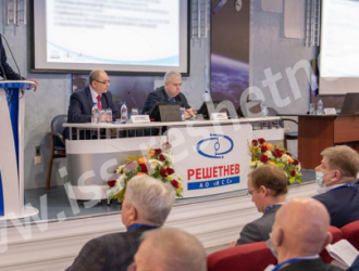 Итоги Совета главных конструкторов в ИСС