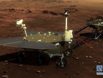 Китайский марсоход получил имя в честь бога огня