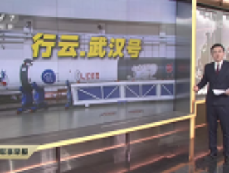 Ракета-носитель Kuaizhou-1A готова к выполнению миссии