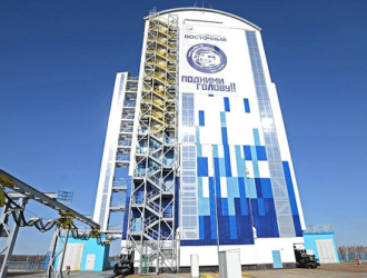 Следующий пуск с космодрома Восточный состоится осенью