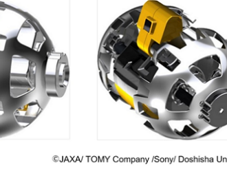 Небольшой робот-трансформер отправится на Луну в следующем году