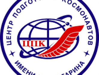 ЦПК сообщил, кто из наших полетит на МКС в 2020 году