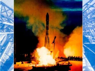 Космодром «Плесецк»