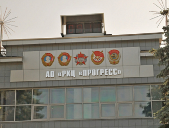 В РКЦ «Прогресс» состоялось заседание Совета Главных конструкторов по теме «Союз-Восток»