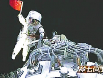 Китайские космонавты 26 декабря вновь выйдут в открытый космос