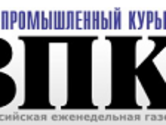 «Военно-промышленный курьер о пистолете для космонавтов