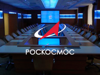 Заседание наблюдательного совета Роскосмоса
