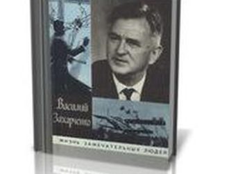 Антонов