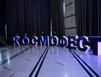 Состоялся молодежный фестиваль «Космофест Восточный»