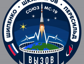 Антон Шкаплеров показал эмблему «Союза МС-19»