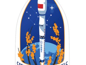 Второй китайский KH-11