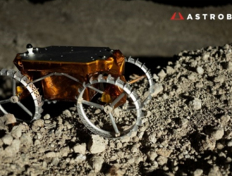 Мини-луноход отправился в NASA на тестирование