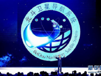 В Китае продемонстрировали «Бэйдоу» — усовершенствованную систему обмена смс-сообщениями