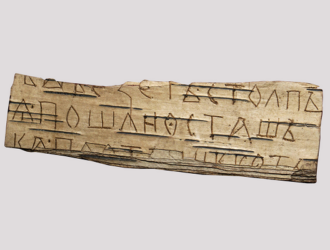 Космонавты поддержали идею отправить берестяную грамоту на МКС