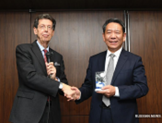 Китайская миссия «Чанъэ-4» получила очередную международную награду