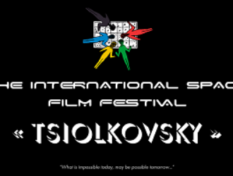 Лонг-лист Международного кинофестиваля фильмов и программ о космосе «Циолковский»