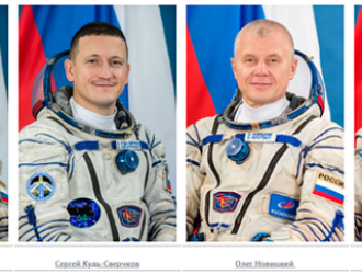 Завершилось заседание Главной медицинской комиссии